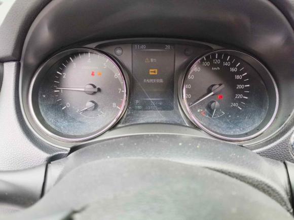 [武汉·鄂A] 二手日产奇骏2020款 2.0L XL ITS CVT 2WD智联舒适版