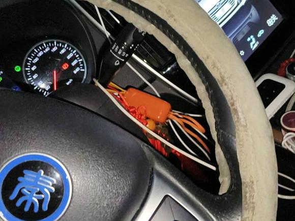 [杭州·浙A] 二手比亚迪秦新能源2017款 1.5T 尊贵型