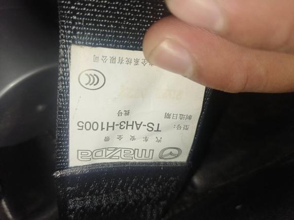 [宁波·浙B] 二手马自达马自达CX-52022款 2.0L 自动两驱智尚型