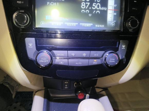 [深圳·粤B] 二手日产奇骏2014款 2.5L CVT豪华版 4WD