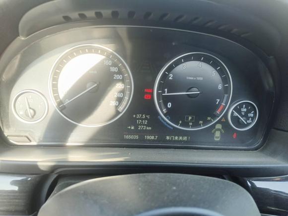 [济南·鲁A] 二手宝马宝马5系2013款 525Li 卓乐版