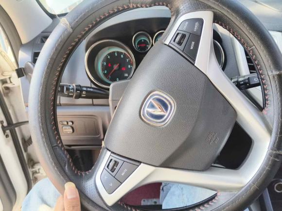 [杭州·渝G] 二手长安长安CS352014款 1.6L 自动豪华导航型 国IV