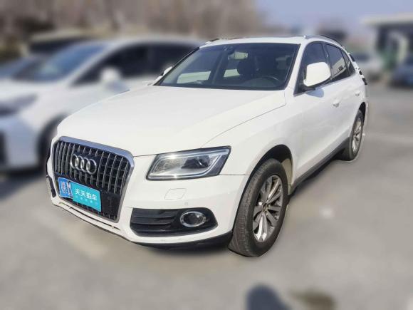 [南昌·赣M] 二手奥迪奥迪Q52013款 40 TFSI 技术型