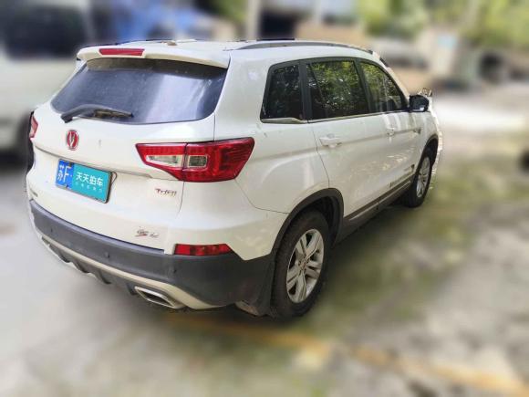 [南京·苏F] 二手长安长安CS752017款 尚酷版 1.5T 自动锋锐型