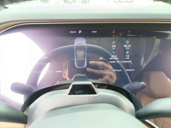 [上海·沪A] 二手飞凡汽车飞凡R72022款 性能高阶版