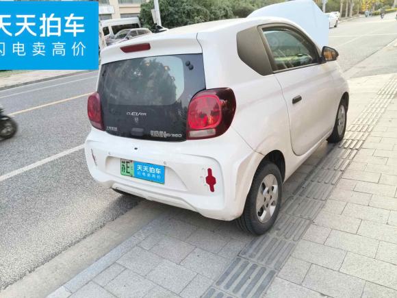 [苏州·苏E] 二手荣威科莱威CLEVER2021款 302km新四座超能版