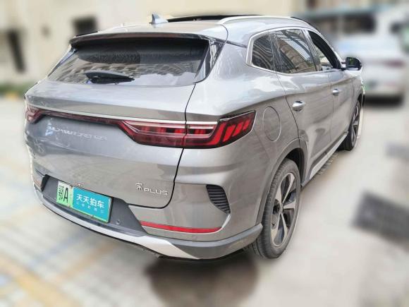 [武汉·鄂A] 二手比亚迪宋PLUS新能源2021款 DM-i 110KM 旗舰PLUS