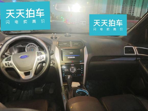 [苏州·苏E] 二手福特探险者2013款 3.5L 尊享型
