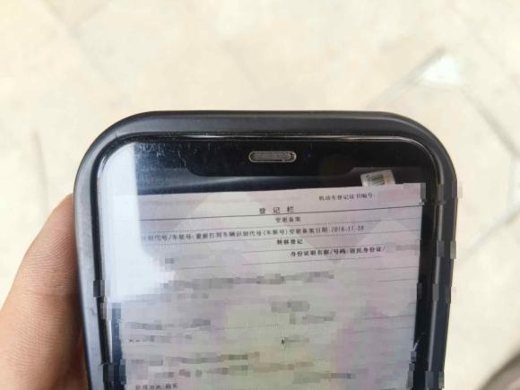 [济南·鲁A] 二手GMCSAVANA2011款 6.0L 商务之星7座