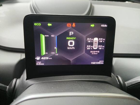 [成都·川A] 二手吉利几何吉利几何A2022款 Pro 430KM 出行版