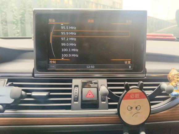 [上海·沪E] 二手奥迪奥迪A6L2018款 30周年年型 30 FSI 风尚型