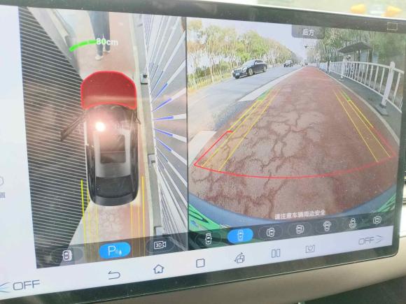 [常州·苏D] 二手比亚迪汉2022款 DM-i 121KM 尊荣型