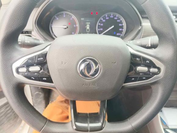 [金华·浙G] 二手东风锐骐72023款 2.3T手动四驱柴油标准型长货箱