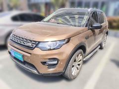 [合肥·皖A] 路虎发现神行2016款 2.0T 上市限量版