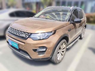 路虎发现神行2016款 2.0T 上市限量版