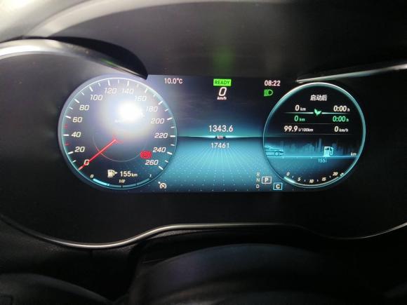 [南京·苏A] 二手奔驰奔驰C级2019款 C 260 旅行轿车