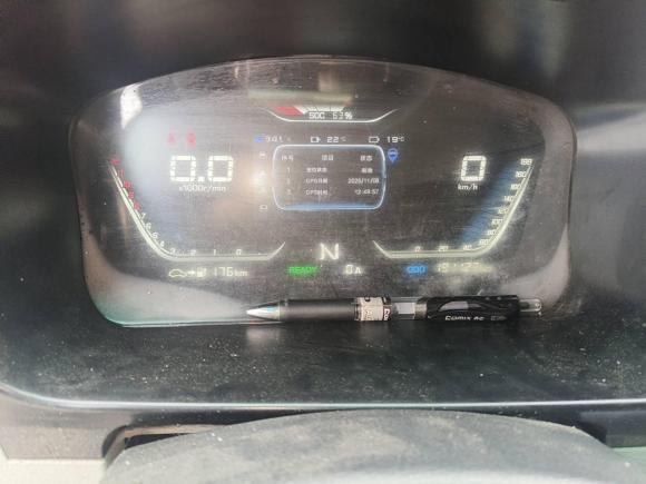 [苏州·苏E] 二手远程远程E52019款 E5L 纯电动厢式运输车国轩39.9kWh