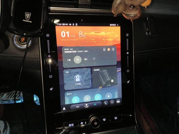 [成都·川A] 二手荣威荣威RX52020款 PLUS 300TGI 自动Ali国潮豪华版