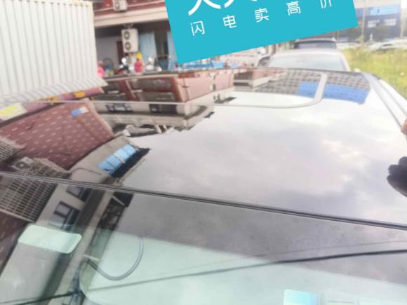 [义乌·浙G] 二手吉利几何吉利几何A2022款 Pro 600KM 红苹果Plus