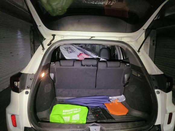 [宁波·浙B] 二手本田本田XR-V2015款 1.5L LXi CVT经典版