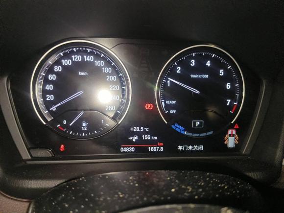 [杭州·浙A] 二手宝马宝马X1新能源2020款 xDrive30Le 尊享型