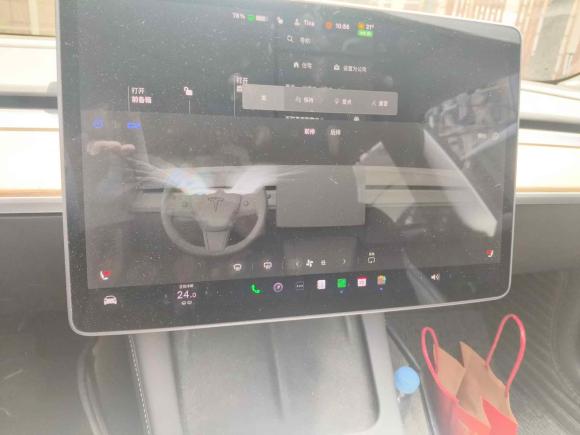 [上海·沪A] 二手特斯拉Model 32021款 标准续航后驱升级版