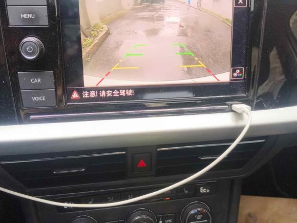 [上海·沪A] 二手大众朗逸纯电2019款 优享版