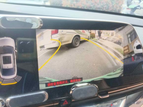 [杭州·浙A] 二手埃安AION S2019款 魅 630