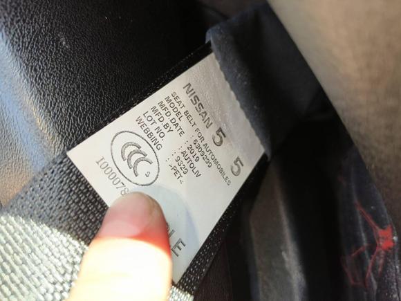 [宁波·赣B] 二手日产蓝鸟2019款 1.6L 手动炫酷版 国VI