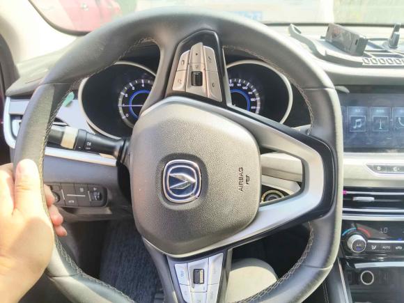 [上海·苏U] 二手长安逸动2019款 高能版 1.6L GDI 自动先锋型 国VI