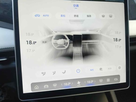 [上海·沪A] 二手吉利银河银河L72023款 1.5T 55km PRO
