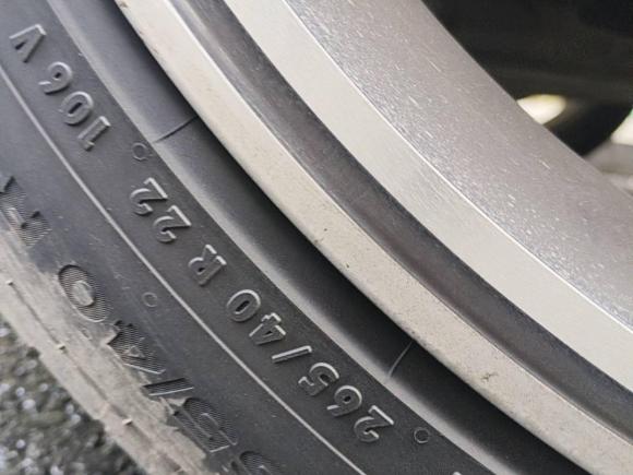 [成都·川A] 二手腾势腾势X2020款 PHEV旗舰版