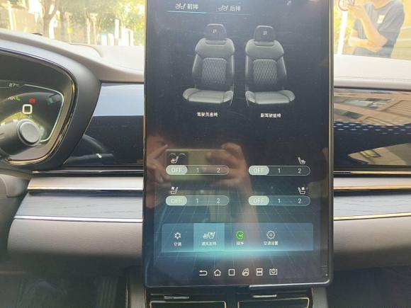 [上海·沪A] 二手比亚迪汉2020款 EV 四驱高性能版旗舰型
