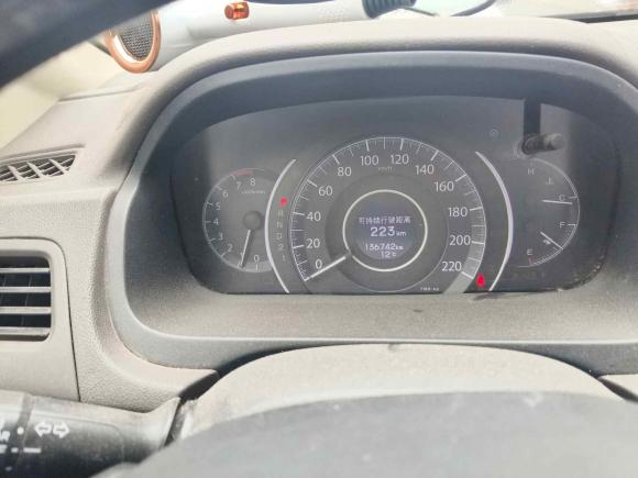 [义乌·浙G] 二手本田本田CR-V2013款 2.4L 四驱豪华版