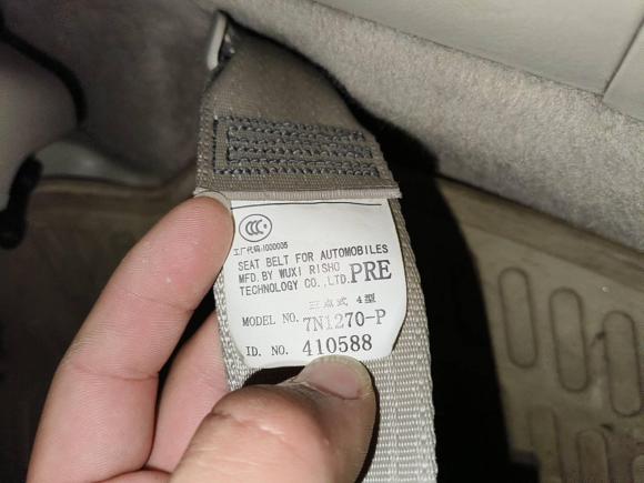 [武汉·鄂A] 二手丰田凯美瑞2009款 240G 豪华版