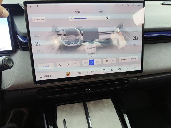 [广州·粤A] 二手领克领克08 EM-P2023款 245km 超长续航Halo