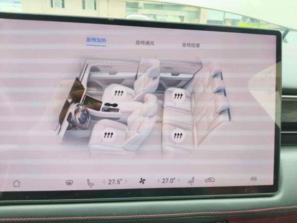 [温州·浙C] 二手AITO 问界问界M52022款 纯电四驱性能版