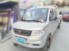 [济南·鲁A]五菱汽车&nbsp;&nbsp;五菱荣光新卡&nbsp;&nbsp;2021款 1.5L汽车下乡版LV0加长双排L3C