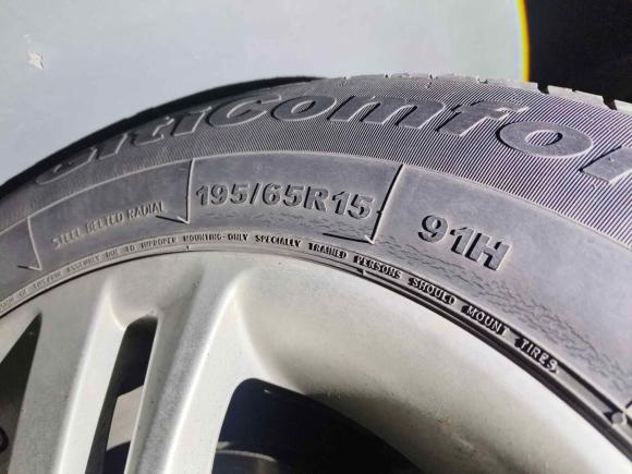 [济南·鲁A] 二手雪佛兰科沃兹2016款 1.5L 手动欣悦版