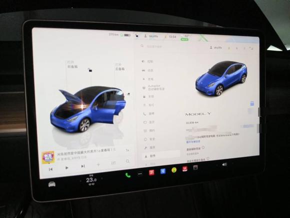 [深圳·粤B] 二手特斯拉Model Y2022款 后轮驱动版