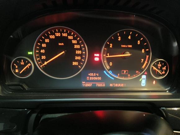 [广州·粤A] 二手宝马宝马5系2017款 520Li 典雅型