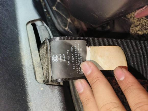 [宁波·浙B] 二手魏牌魏牌 VV72017款 2.0T 旗舰型