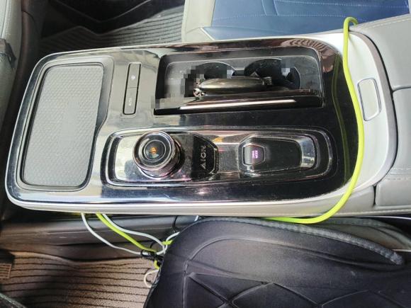 [温州·浙C] 二手埃安AION S Plus2022款 80 科技版