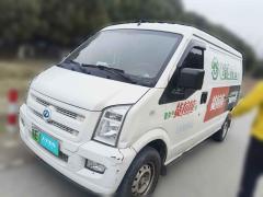 [苏州·苏E] 瑞驰汽车瑞驰新能源EC352020款 EC35 II 标准版38.7kWh