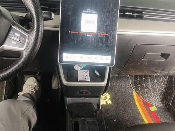 [义乌·浙G] 二手哪吒汽车哪吒V2021款 长续航娱乐版升级型