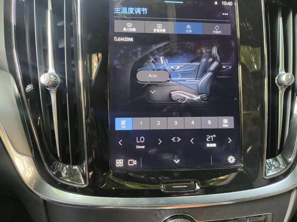 [苏州·苏U] 二手沃尔沃沃尔沃S602023款 B4 智逸豪华版