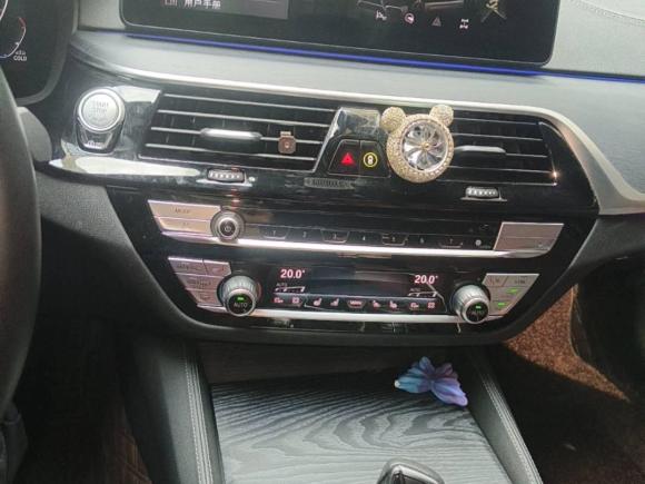 [成都·川G] 二手宝马宝马5系2022款 改款 530Li 尊享型 M运动套装