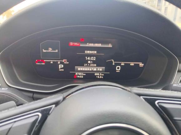 [青岛·鲁B] 二手奥迪奥迪A4L2020款 40 TFSI 时尚致雅型