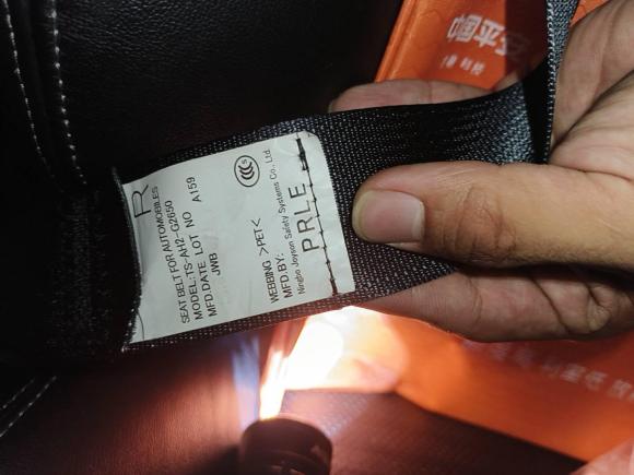 [武汉·鄂A] 二手英菲尼迪英菲尼迪Q50L2018款 2.0T 菁英运动版 国VI