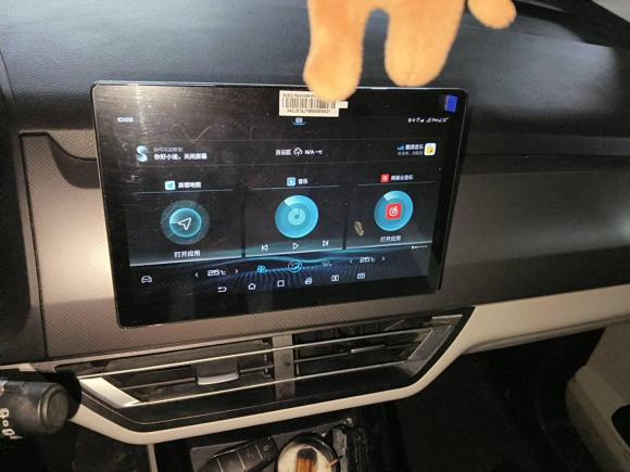 [广州·粤A] 二手比亚迪元Pro2021款 401KM 豪华型